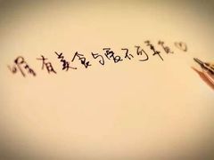 -锦福大酒店