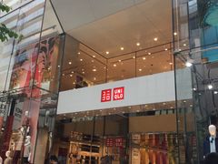 -优衣库(银座店)