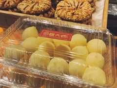 -糕大师•手作鲜糕点(芦庄店)