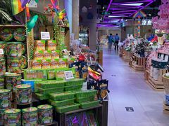 -盒马鲜生(财富领域店)