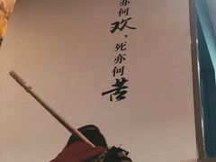 -小龍鳳·港式海鲜打边炉(沙湖路店)