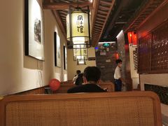 -悦然广场(北滘店)