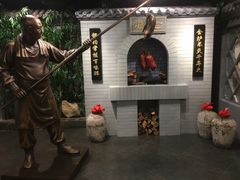 景观位-北京全聚德(西客站店)