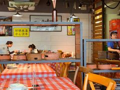 -好爸爸(外滩店)