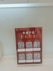 -Yestar宁波艺星整形医院