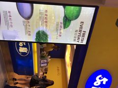 50岚鲜茶专卖连锁(时代广场店)-50岚 鮮茶專賣連鎖(时代店)