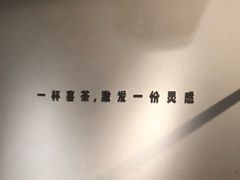 门面-喜茶(上海正大广场店)