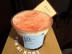 -瑞幸咖啡(星河WORLDCOCOPark店)