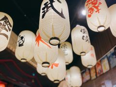 -千寿·金焰食堂(仁和新城店)