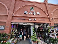 门面-嗲德来·豆浆·油条(商城路店)