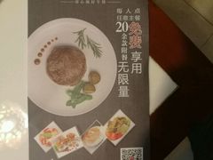 -爱丽丝牛排西餐厅(光谷步行街店)
