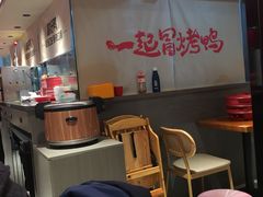 -光启城时尚购物中心