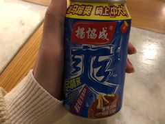 -李记潮汕砂锅粥(营福路店)
