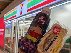 -7-ELEVEn(深圳宝安机场近14登机口)