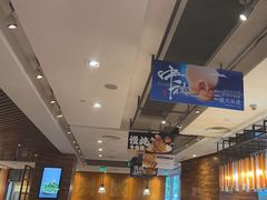 -新旺茶餐厅(嘉里城店)