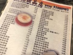 -玫瑰甜品(文明路店)