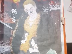 -剧狐剧本杀·月球探案馆(人民广场1号店)