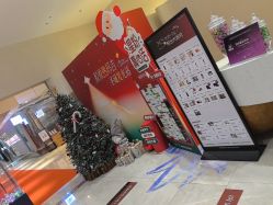 -星和深湾荟医疗美容