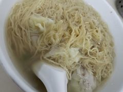 云吞面-海幢瑞芳饮食店