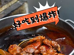 -易毛特色牛肉面(解放碑步行街店)