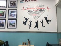 大堂-顶巧鸡汤馄饨(虹口总店)