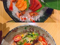 -鲤·鮨KOISUSHI