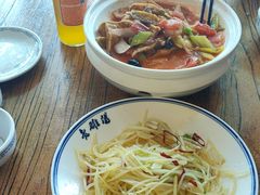 -老雒阳面馆·水席(定鼎门店)