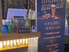 -板凳鲜酿·精酿啤酒(科华北路店)