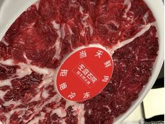 -左庭右院鲜牛肉火锅(金山万达店)