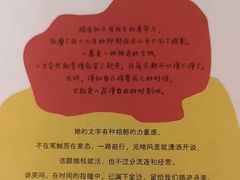 -天津图书馆(复康路馆)