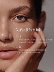 -克丽缇娜