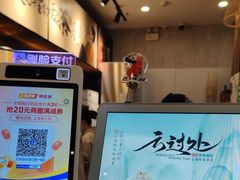 -茶话弄(中贸广场店)
