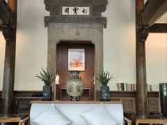 -广富林宰相府酒店·水云间