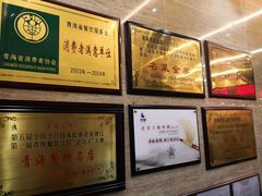 -清真·益鑫羊肉手抓馆(花园北街店)