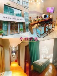 -觅境SPA·私享空间