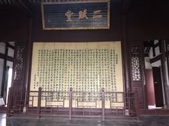 -东坡赤壁风景名胜区