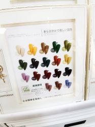 -今玥美甲美睫