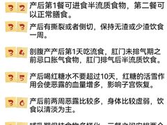 -优护佳医护级月嫂(和睦家浦西店)