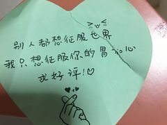 -阿满卤香鸡(新街口印象汇店)