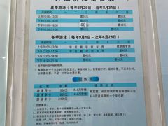 -沈坚强游泳俱乐部(长征分部)