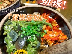 -擂饭(五一广场店)