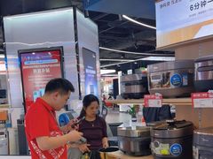 -京东电器城市旗舰店(深圳华强北店)
