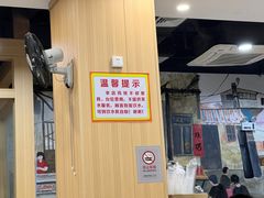 -江城燕子大排档(江汉路步行街店)