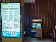-御品堂养生馆(五星店)
