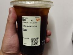 -沪上阿姨·臻选茶饮(上海环球港店)