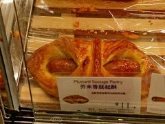 -巴黎贝甜(右安门店)