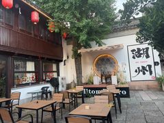 -衣裳街历史文化街区