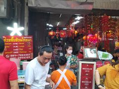 -唐人街(耀华力路)