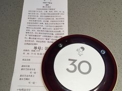 -喜茶(佛山岭南站店)
