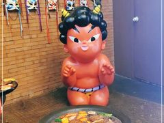 -神户赤童日式烤肉伙伴(东直门店)